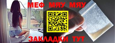 марки nbome Берёзовский