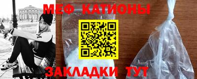 ALPHA PVP Апшеронск