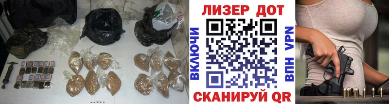 hydra онион  Боровичи  ЛСД экстази ecstasy 