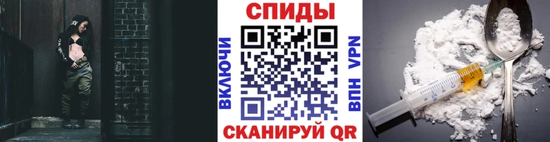 Метамфетамин винт Боровичи
