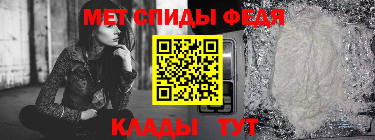 Галлюциногенные грибы Боровичи