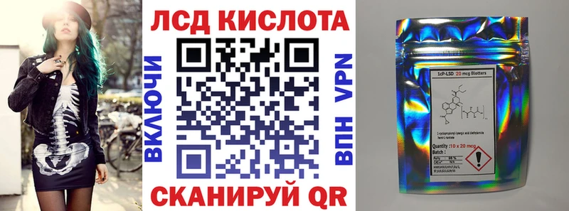 купить цена Боровичи MEGA ССЫЛКА Марки NBOMe 1,8мг